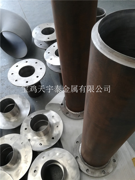 钛钢复合法兰